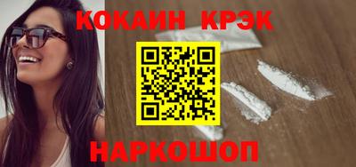 стафф Нягань