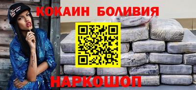 мет Обь
