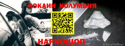 прущие крисы Обнинск