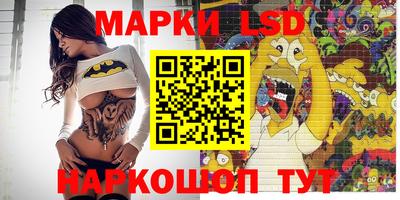 прущие крисы Обнинск