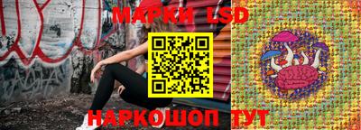 прущие крисы Обнинск