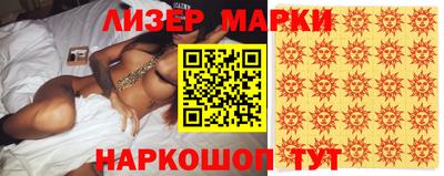 прущие крисы Обнинск