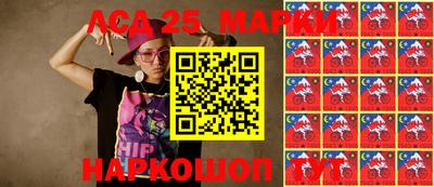 мет Обь