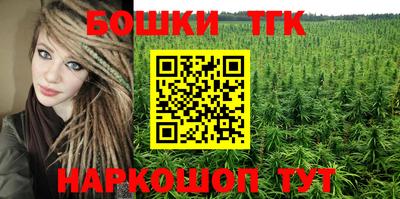 мет Обь