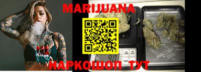 стафф Нягань