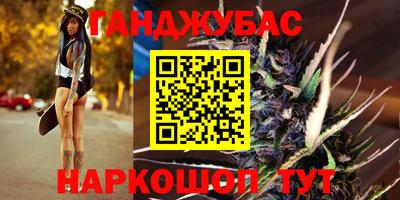 стафф Нягань