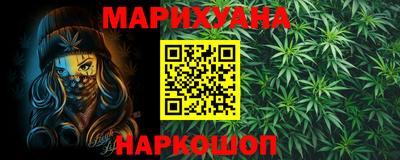 мет Обь