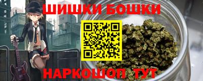 стафф Нягань