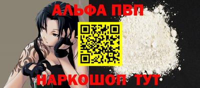 стафф Нягань