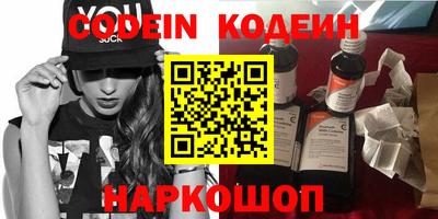 мет Обь