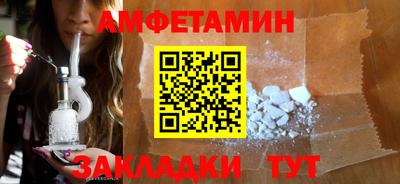 прущие крисы Обнинск