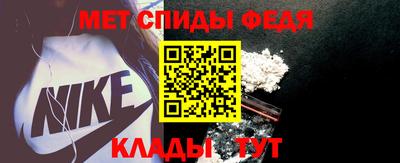 прущие крисы Обнинск