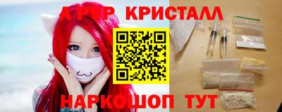 мет Обь