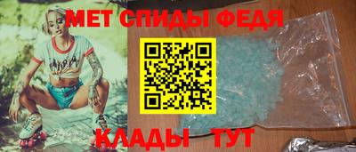 прущие крисы Обнинск