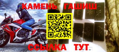 мет Обь