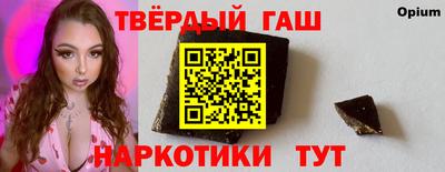 стафф Нягань