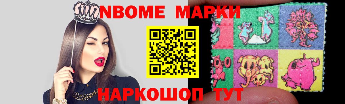 LSD-25 экстази кислота Сыктывкар